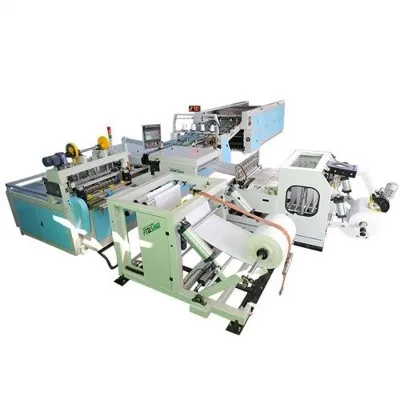 डबल फोल्डिंग लाइनर इंसर्टिंग मशीन