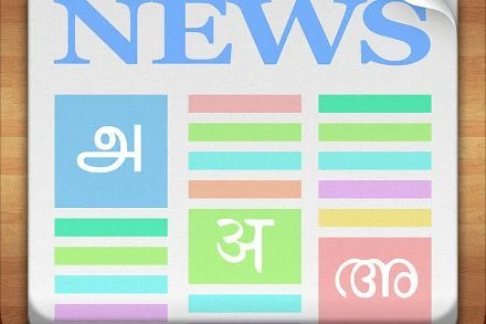 स्वचालित बैगिंग मशीन की बैगिंग एक्शन प्रक्रिया का विस्तृत विश्लेषण