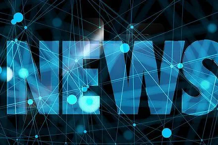 क्या है एक उड़ा फिल्म मशीन