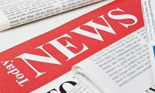 प्रिंटिंग मशीन का कार्य सिद्धांत