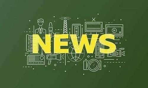 उड़ा फिल्म मशीन का ऊर्जा-बचत नवीनीकरण