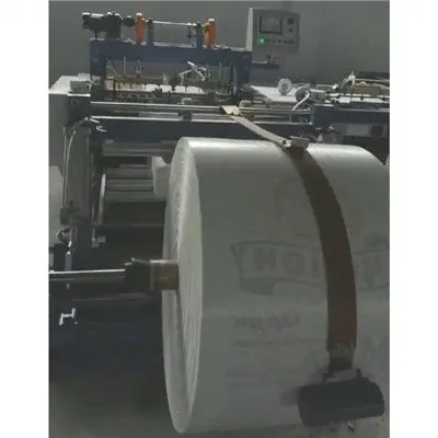 डबल फोल्डिंग कटिंग और सिलाई मशीन